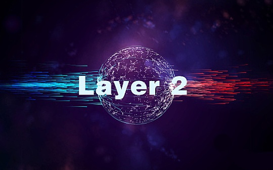 RBI:Layer2一路高歌猛进 将如何影响以太坊Layer1价值捕捉？_IMI
