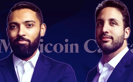 OIN:Multicoin Capital联创亲述：我们和FTX如何结下“孽缘”_metamask钱包最新版本下载