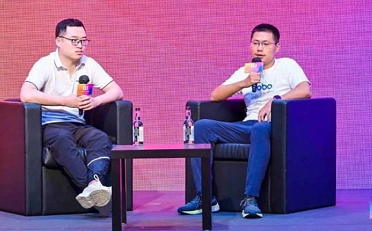 加密货币:Cobo神鱼：区块链行业正在走出低谷_区块链证据保全怎么操作