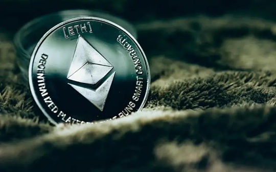 TER:项目周刊 | 以太坊已完成Shapella升级_ETER价格