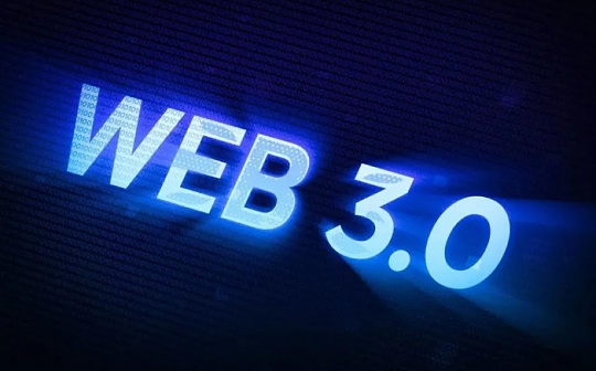 数字资产:圆桌：Web3.0的发展 | Over the Moon_ETA