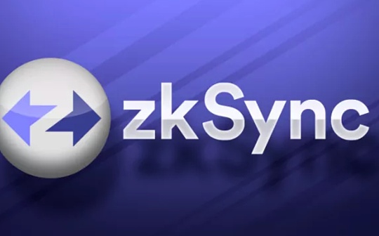 OPEN:生态项目乱象丛生 一文剖析zkSync Era的尴尬现状_NAI