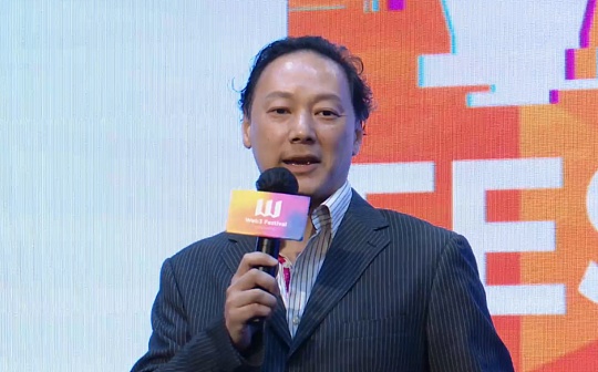 虚拟资产:InvestHK 金融科技负责人：从业务和策略层面 香港政府怎么看 Web3 未来发展方向？_如何看待虚拟资产