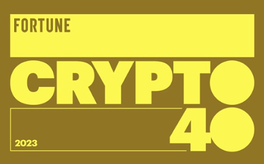 PTI:《财富》杂志发布“Crypto 40”榜单 附名单及选取标准_OPT