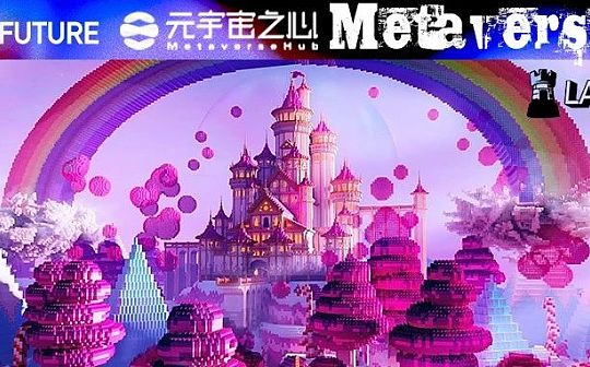 DIT:斩获6800万美元融资 游戏公司如何成为元宇宙最大“包工头”？_CheersLand