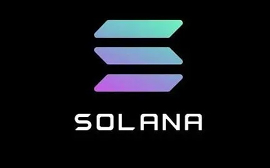 SOLA:万字盘点2023年度Solana DeFi十大主题_以下哪项不是区块链目前的分类