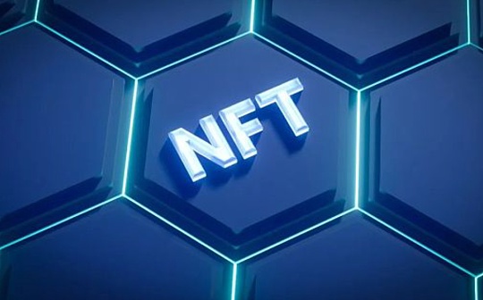 Arbitrum:世界上第一个 NFT 背后的故事_ARBI