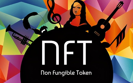 BSP:NFT到底可以为音乐行业做什么_NFT