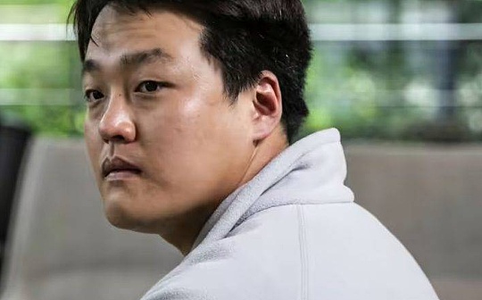 WON:Do Kwon时代彻底结束_bitpie钱包app