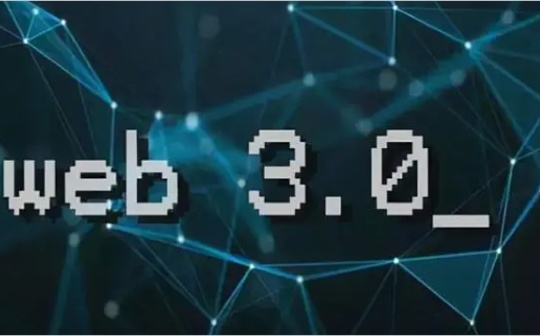 NFT:一文盘点6个Web3任务平台：发现潜在奖励机会_ARBI