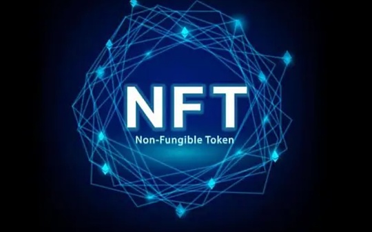 BTC:综观蓝筹项目表现 这些NFT正面临洗牌危机_DEFI