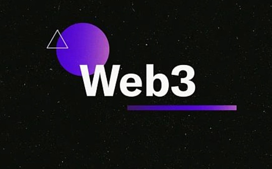 BIT:将向10亿人空投？一文详解OpenAI创始人的Web3项目Worldcoin_ORBIT价格