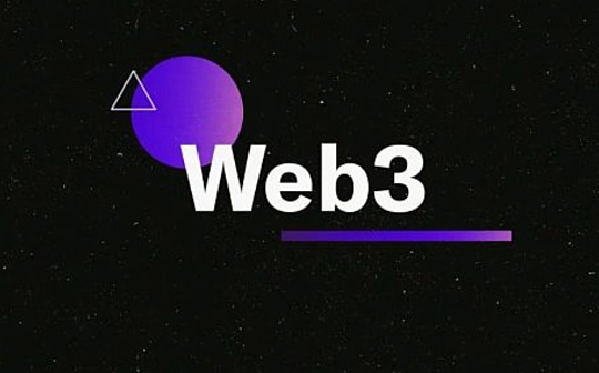 NBS:放弃百万年薪的offer 我选择all in Web 3.0_sdao币公链