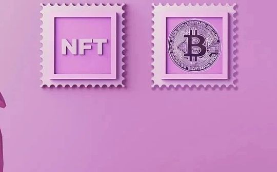 VAL:比特币NFT：能否复制甚至超越以太坊NFT盛况？_ARK