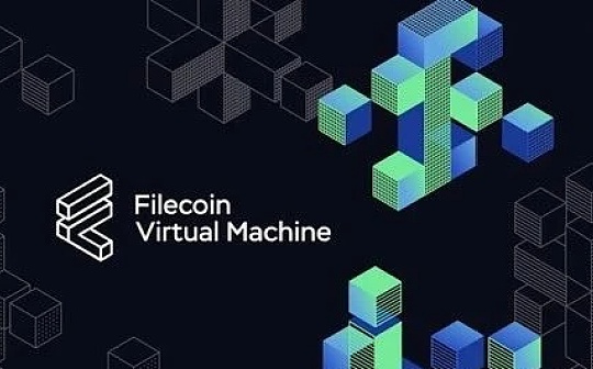 GAS:一文详解Filecoin虚拟机（FVM）和Gas经济的紧密联系_gas币一分钟暴涨5600倍