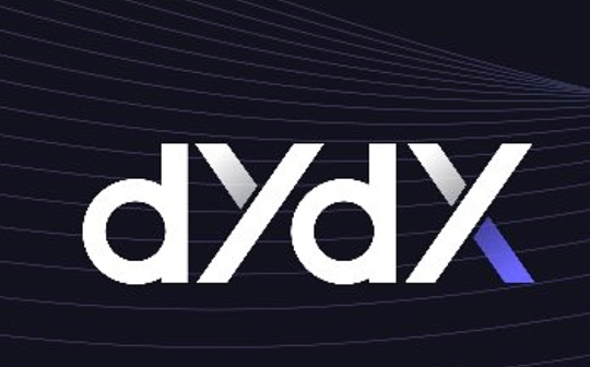 DEX:dYdX 的进击？了解交易奖励减少 45% 的来龙去脉_shibmerican币最新消息