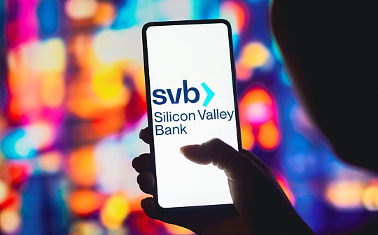 SILV:为什么金融分析师错过了SVB的危险信号？_SILKROAD币