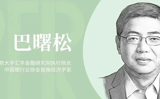 WEB:硅谷银行破产后 创新要靠谁来拯救？_Vivid Labs