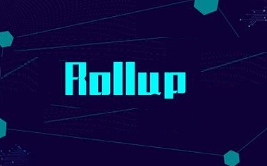 GON:比特币主权Rollup引争议：技术上可行吗？_OSM