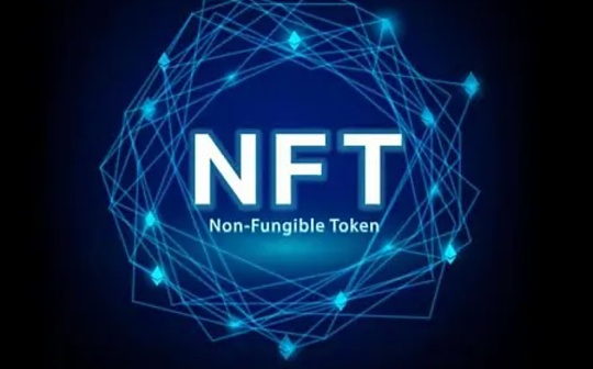Aptos:晚间必读 | 香港 Web3 新政后实地考察 分享 8点 所闻所感_SWISSNFTFUND币