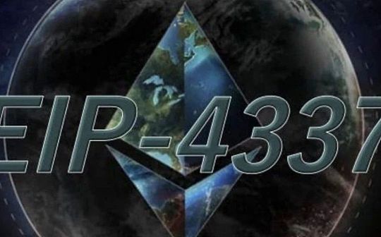 GPT:EIP-4337账户抽象钱包方案能否开辟钱包新时代？_UND