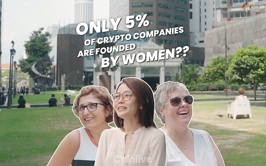 OIN:Coinlive国际妇女节特别街访：Web 3与女性就业_COI