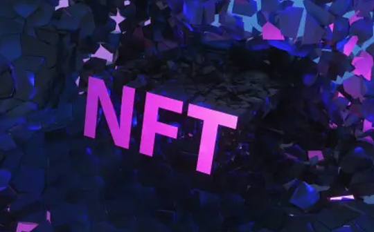BLUE:Blur正走向“金融投机怪圈”？谈谈NFT的本质_NFT
