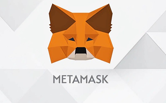 GPT:金色观察 | MetaMask和Unity达成合作 NFT游戏会爆炸吗_AIN