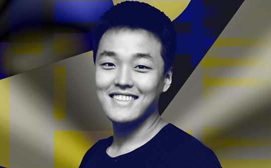 NFT:金色早报 | 美SEC起诉Terraform Labs及其联合创始人Do Kwon_TER