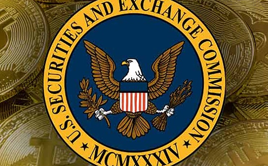 KEN:盘点历史上被SEC罚过的知名项目们_SEC
