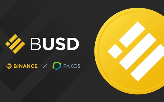稳定币:美SEC拿BUSD“开刀” 稳定币监管不确定性影响持续_Gold Secured Currency