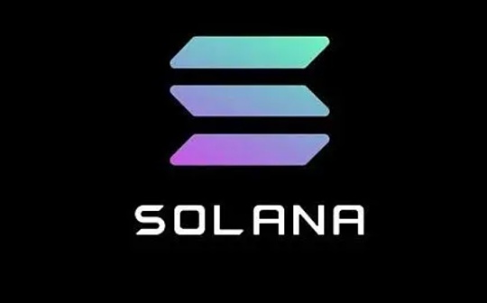 SOL:创业的尽头是公链 Solana联合创始人Anatoly Yakovenko_SOLID