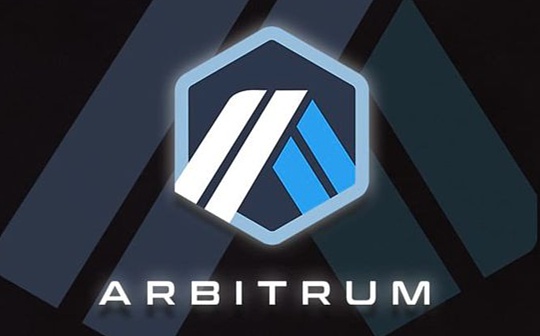 ARBI:Arbitrum即将发币？一览10个应声上涨的生态币_CARBO币