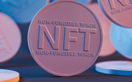 ADA:NFT用例一览：远不止数字艺术_我国为什么禁止比特币挖矿