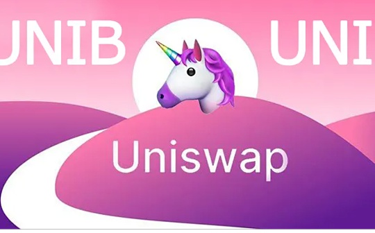 SWAP:Uniswap的“中年危机”：护城河较浅 盈利空间堪忧_DEX