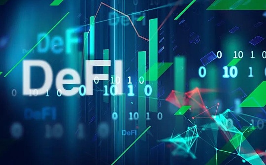 BIT:晚间必读5篇 | DeFi 能否改变外汇交易效率低下的窘境？_bitpie安卓版下载