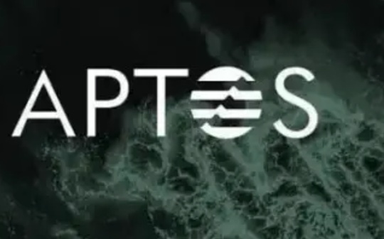 APT:Aptos 近期暴涨是怎么回事？_TOSA价格