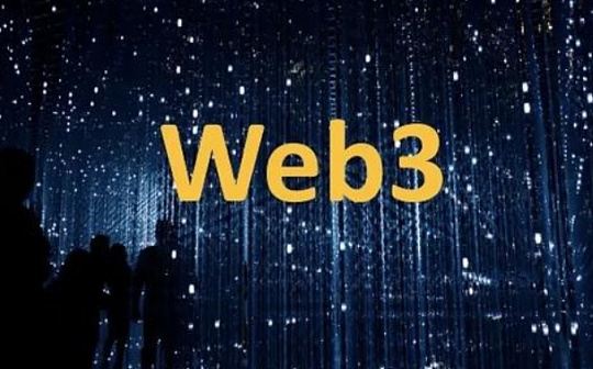 区块链:Web3发展简史：去中心化思潮深入人心 我们究竟为何而战？_加密货币指数