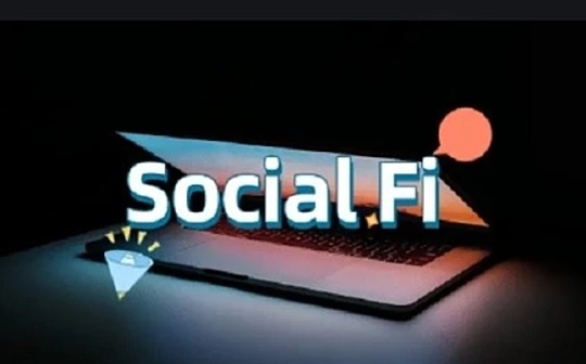 LFI:SocialFi 1.0 到 2.0 的发展现状与未来展望_ALF