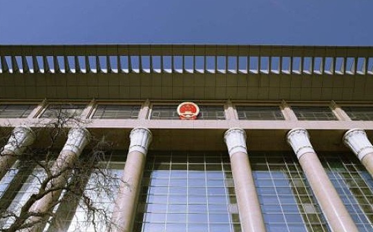 SOL:最高法：深圳仲裁裁定赔偿BTC等值人民币 属变相支持BTC与法币间兑付_Solana