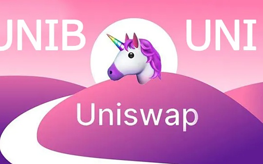 TVL:DEX龙头之争 Uniswap会败给Curve吗？_BRC