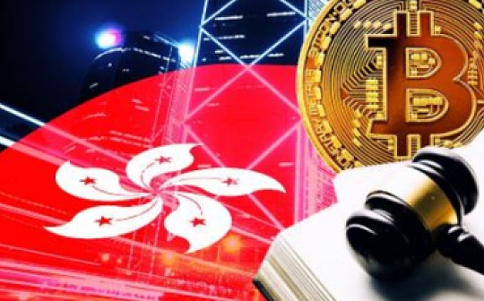 比特币:新闻周刊 | 香港《虚拟资产交易平台营运者指引》将于2023年6月1日生效_加密货币