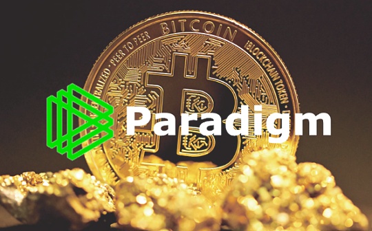 ARA:删除官网加密货币表述 进军 AI Paradigm 范式转移为哪般？_YARA