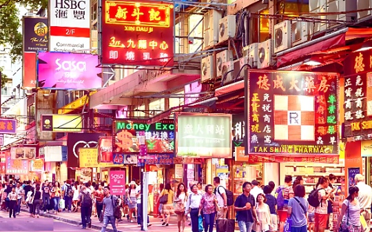 TAM:香港加密新政即将生效 盘点值得投资的6个加密项目_区块链