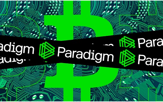 RAD:叛逃Web3：Paradigm的难处与境况_BSPAY币