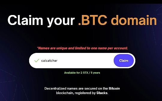 Unisat:比特币域名BNS炒作热潮 是机会还是风险_Ordinal BTC
