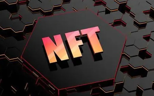 GAME:NFTFi 生态系统概述_BitSend
