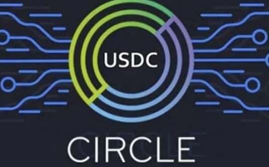POL:金色早报 | Circle已将所有美国国债从其USDC支持储备中剔除_BIT