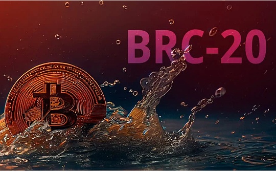 NBS:晚间必读 | 除了BRC20 比特币还有RGB这些Layer2_lsd币怎么样