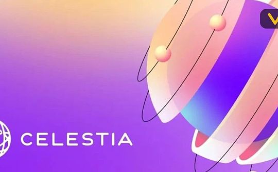STI:首个模块化公链 Celestia 研究报告_celo币价格